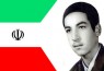 زندگی‌نامه پزشک شهید دفاع مقدس منتشر می‌شود