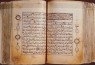 اهدای 20 قرآن نفیس به کتابخانه آستان قدس
