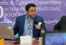 هدف کلان طرح گرنت حمایت از ترجمه کتاب‌های ایرانی است