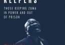 استقبال عجیب از کتابی در مورد رئیس‌جمهور آفریقای‌جنوبی