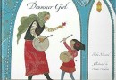 جشنواره کتاب کودکان میشیگان برندگانش را شناخت / هدا حدادی بهترین تصویرگر سال شد