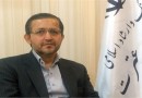 ​توزیع دو هزار جلد قرآن کریم بین زائران اربعین حسینی