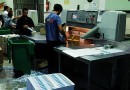 قانون واگذاری امور صنعت چاپ به وزارت صنعت اصلاح می‌شود