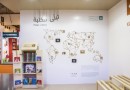 طرح یک بنیاد خیریه برای کتاب‌رسانی به کودکان مهاجر