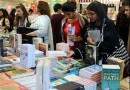 ​افتتاح سیزدهمین نمایشگاه بین‌المللی کتاب کراچی با حضور ایران