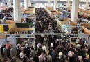 تعیین کمیته سه نفره برای کمک به شورای سیاست‌گذاری نمایشگاه کتاب تهران