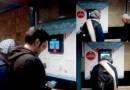 شهروندان می‌توانند در مترو رایگان کتاب بخوانند