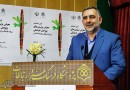 فرهنگ ایران نماد هویت ماست