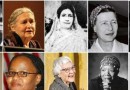 هشت نویسنده زن تاثیرگذار در تاریخ