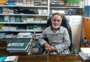 کاک‌علی و 32 سال زندگی با کتاب در سنندج