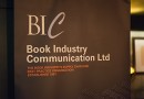 انتقاد از تکنیک «کلاه سیاه» فروشگاه‌های کتاب انگلستان