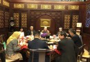 گفت‌وگوی نویسندگان ایرانی و چینی در پکن