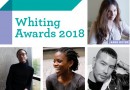 نویسندگان تازه‌کار برنده جایزه وایتینگ مشخص شدند
