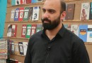 حضور 58 ناشر ایرانی در نمایشگاه کتاب کابل