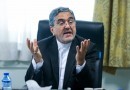 هاشمی: کتاب «خلیج‌فارس» در اسناد تاریخی شهادت خواهد داد