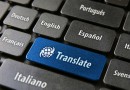 چگونه یک ترجمه بی‌نقص داشته باشیم؟