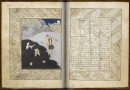 ​نمایش نسخه خطی نادر فارسی از سوی کتابخانه بریتانیا