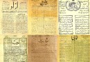 هنوز ارزش مجلات تاریخی در ایران جا نیفتاده است