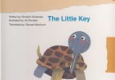 انتشار کتاب «کلید کوچولو» به زبان انگلیسی