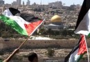 تنها دانشنامه تفصیلی درباره فلسطین به زبان فارسی