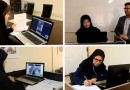 برگزاری آزمون گفتاری متقاضیان دوره دانش‌افزایی تربیت مدرس بنیاد سعدی