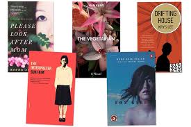 رونق ادبیات کره در بازار کتاب آمریکا