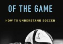 چرا درباره فوتبال رمان نوشته نشد؟