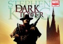 واگذاری حق انتشار«برج تاریکِ» استفن کینگ به سیمون و شوستر