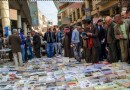 گزارشی از خیابان فرهنگ عراق/ داستان‌های عربی هنوز طرفدار دارد