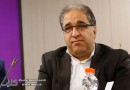 تخفیف ویژه نمایشگاه کتاب فرانکفورت به غرفه ملی ایران