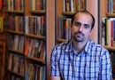 عضویت در کنوانسیون برن تاثیری در فروش کتاب‌های ایرانی ندارد