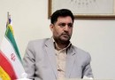 مشاور وزیر فرهنگ و ارشاد اسلامی در امور ایثارگران منصوب شد