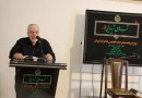 سومین شب شیدایی در خانه شاعران ایران برگزار شد