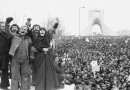 چرا انقلاب ایران آمریکایی‌ها را سردرگم کرد؟