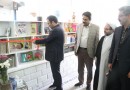 افتتاح نمادین «دوشنبه‌های کتابخوان» در یزد