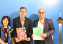 ​تفاهم‌نامه همکاری نمایشگاه‌های کتاب تهران و تایوان امضا شد