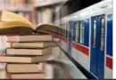 عرضه کتاب و محصولات فرهنگی در ایستگاه‌های مترو مشهد