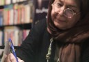 لیلی گلستان: «زندگی پیش رو» پر از حس و انسانیت است