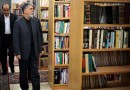 بازدید وزیر فرهنگ و ارشاد اسلامی از کتابخانه ابوفاضل لامرد فارس