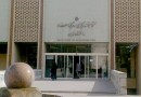 نمایشگاه کتب و نشریات رشته کتابداری در کتابخانه دانشگاه تهران