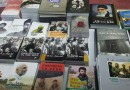 حضور نشر ۲۷ بعثت در نمایشگاه بین‌المللی کتاب بیروت