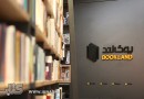 «بوک لند» هشتاد و چهارمین کتابفروشی شیراز شد
