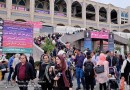 ​زمان برگزاری نمایشگاه کتاب تهران مشخص شد