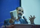 آزاد ارمکی: پروژه نراقی در ایران ناتمام ماند/ تاکید محمدی بر تمایز روشنفکری و جامعه‌شناسی