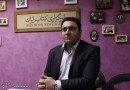 کمیته تشریفات نمایشگاه کتاب تهران حذف می‌شود