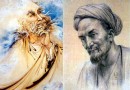 سایه سنگین سعدی و حافظ بر فضای پژوهش‌های آکادمیک در فارس
