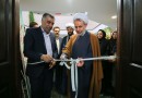 دفتر خبرگزاری کتاب ایران در اصفهان افتتاح شد