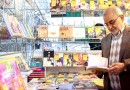 استاندار سابق قم بر ایجاد تنوع در کتاب‌های حوزه کودک تاکید کرد