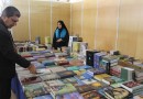 برنامه‌های نمایشگاه بزرگ استانی کتاب در کهگیلویه و بویراحمد اعلام شد
