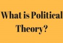 کنفرانس تحصیلات تکمیلی آکسفورد در نظریه سیاسی برگزار می‌شود